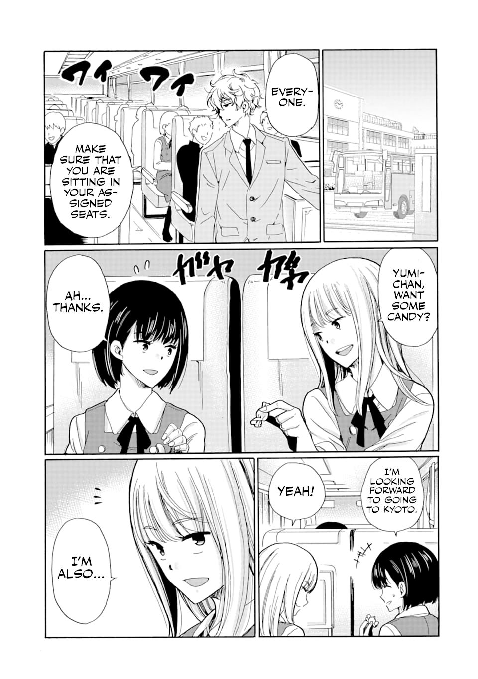 Page 35 of Chapter 7