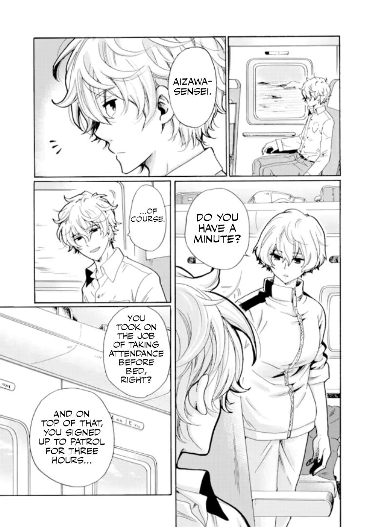 Page 3 of Chapter 8