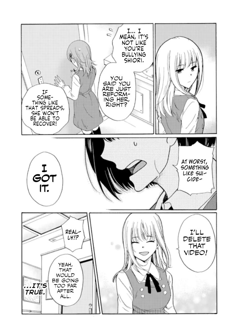 Page 13 of Chapter 8