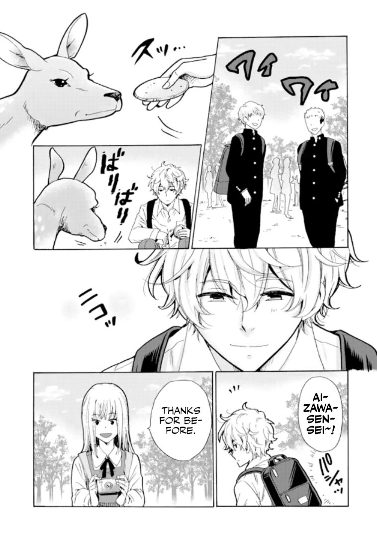 Page 15 of Chapter 8