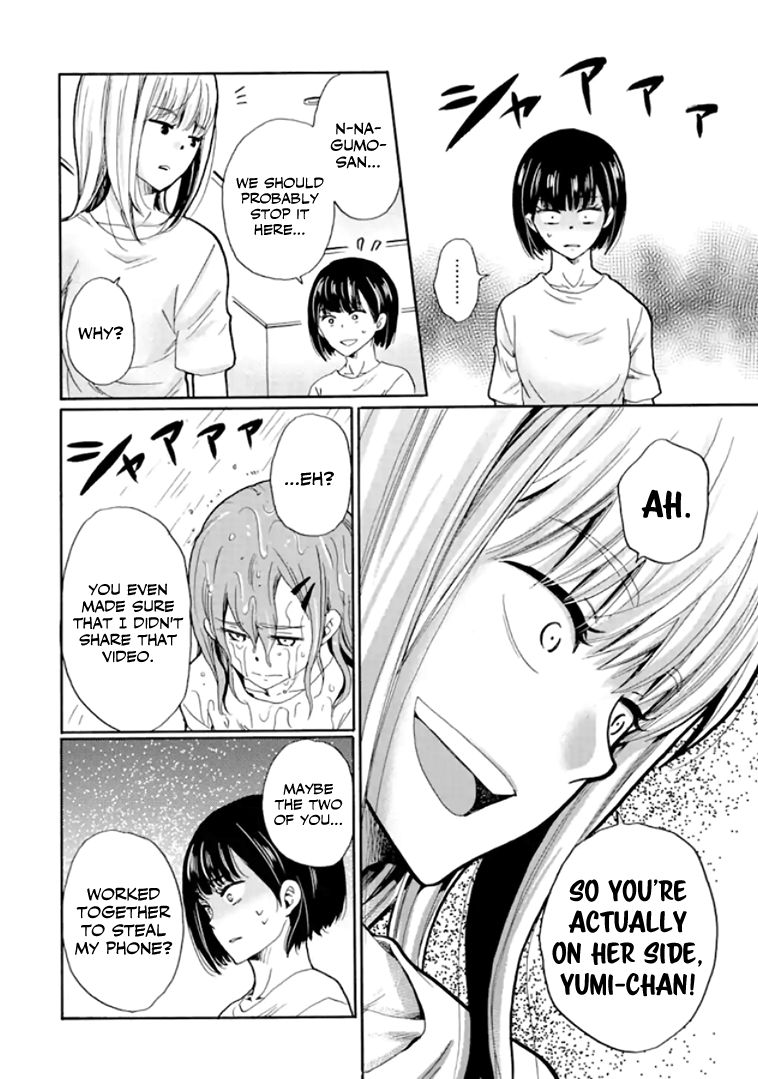 Page 8 of Chapter 9