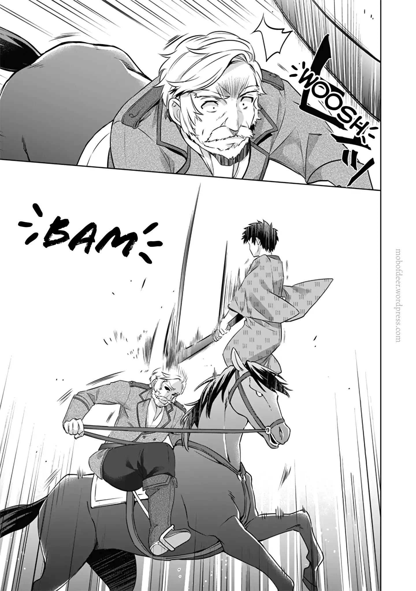 Page 14 of Chapter 10