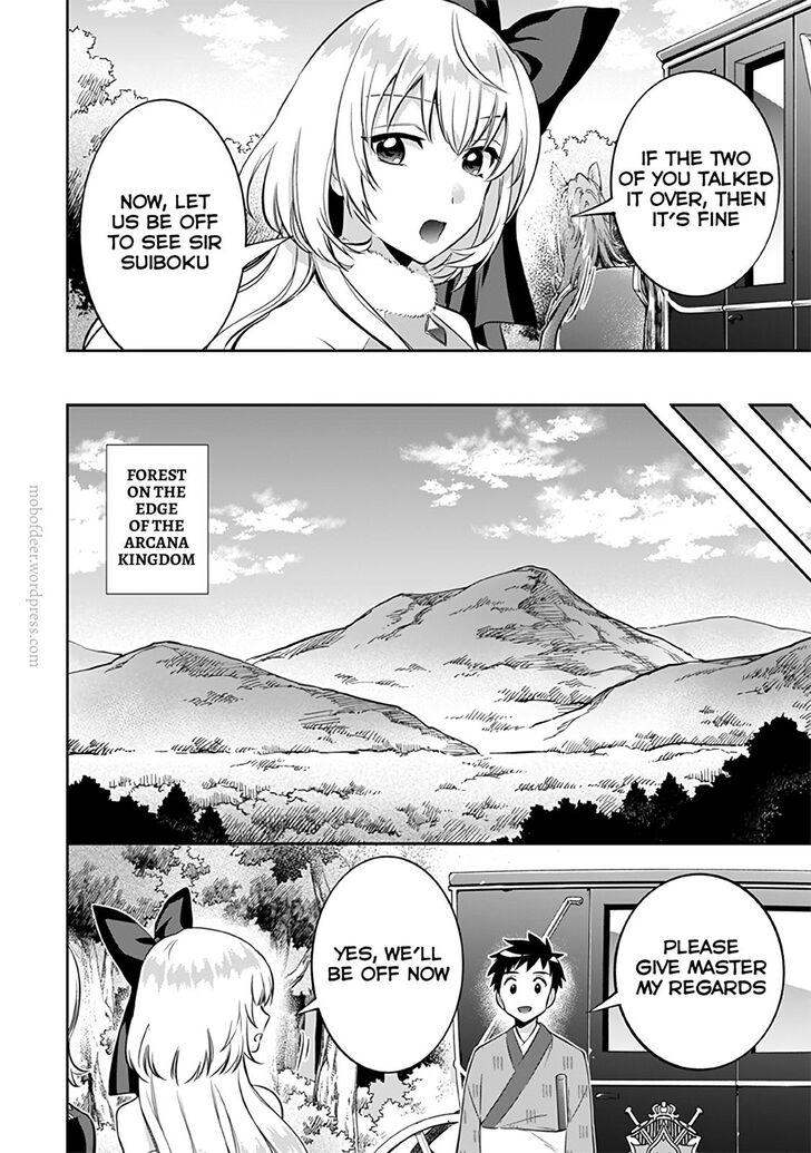 Page 7 of Chapter 21