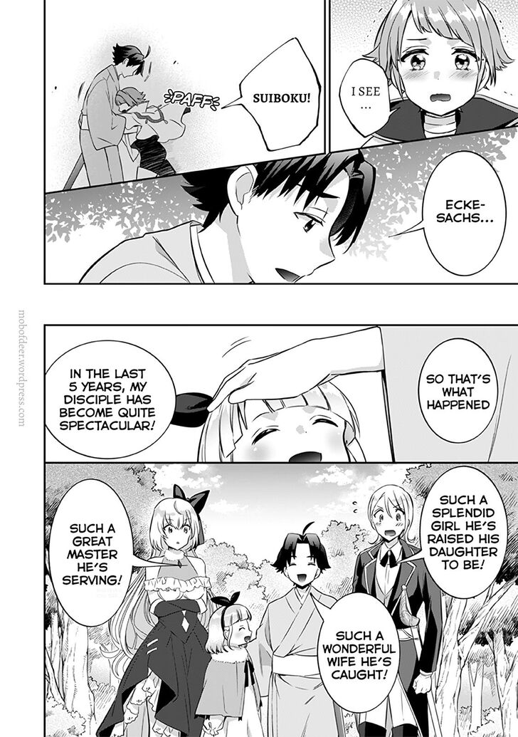 Page 11 of Chapter 21
