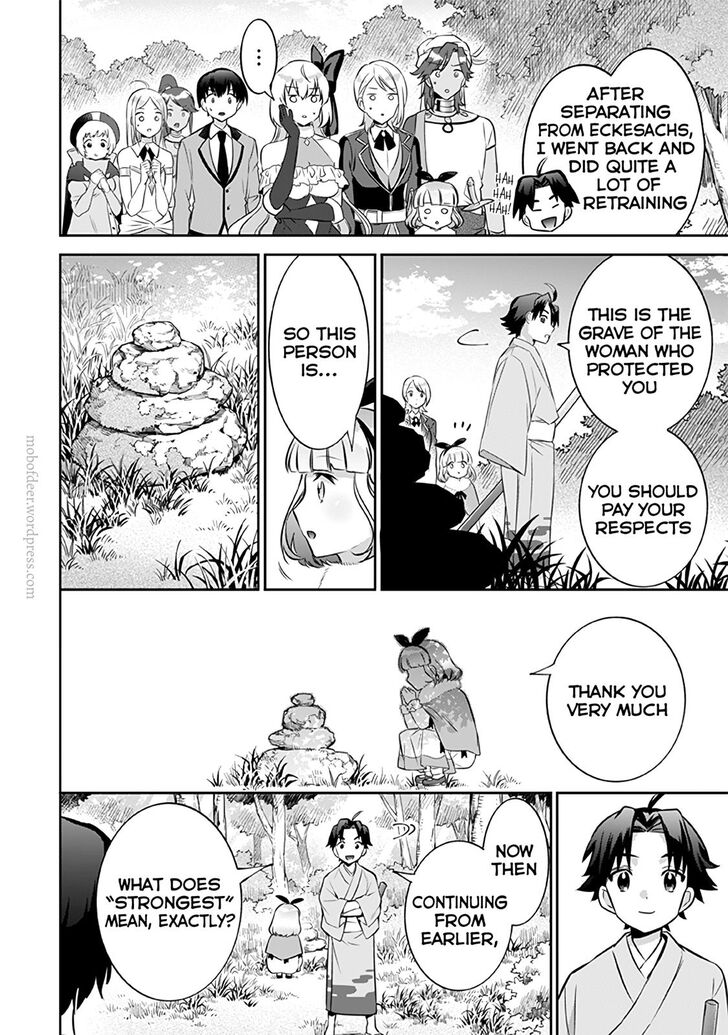 Page 13 of Chapter 21