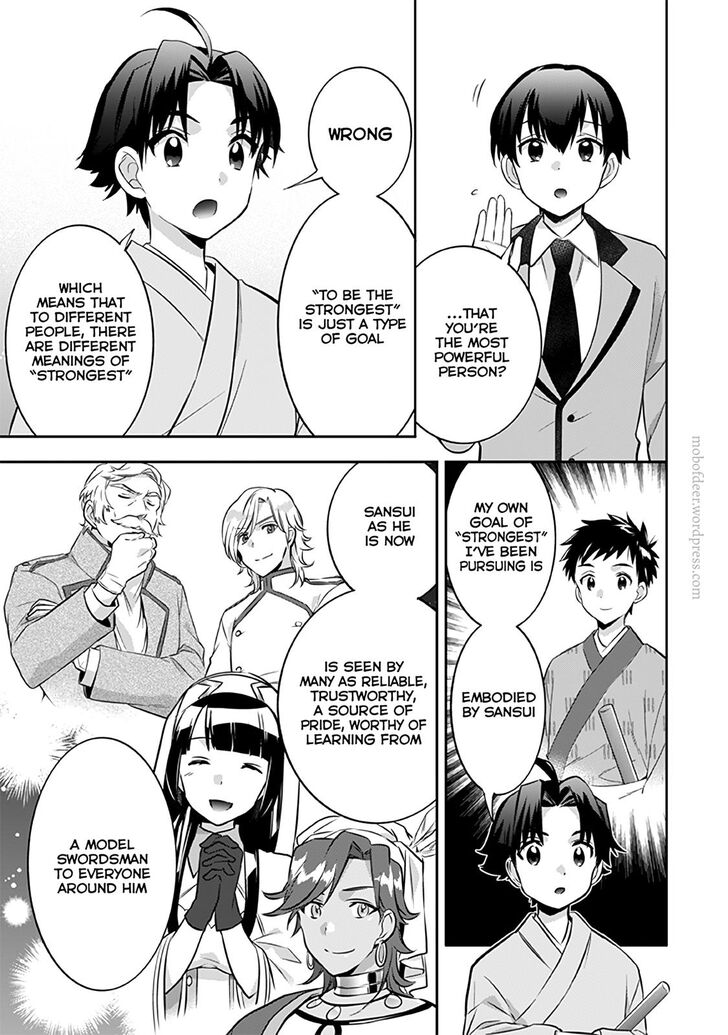 Page 14 of Chapter 21