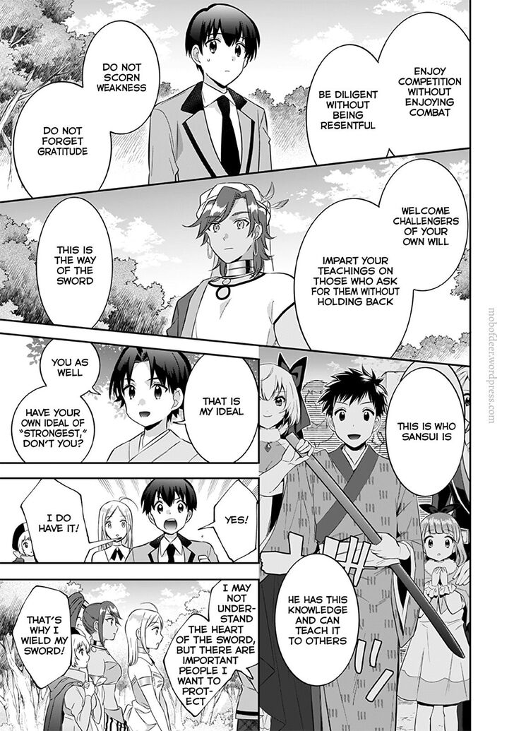 Page 16 of Chapter 21