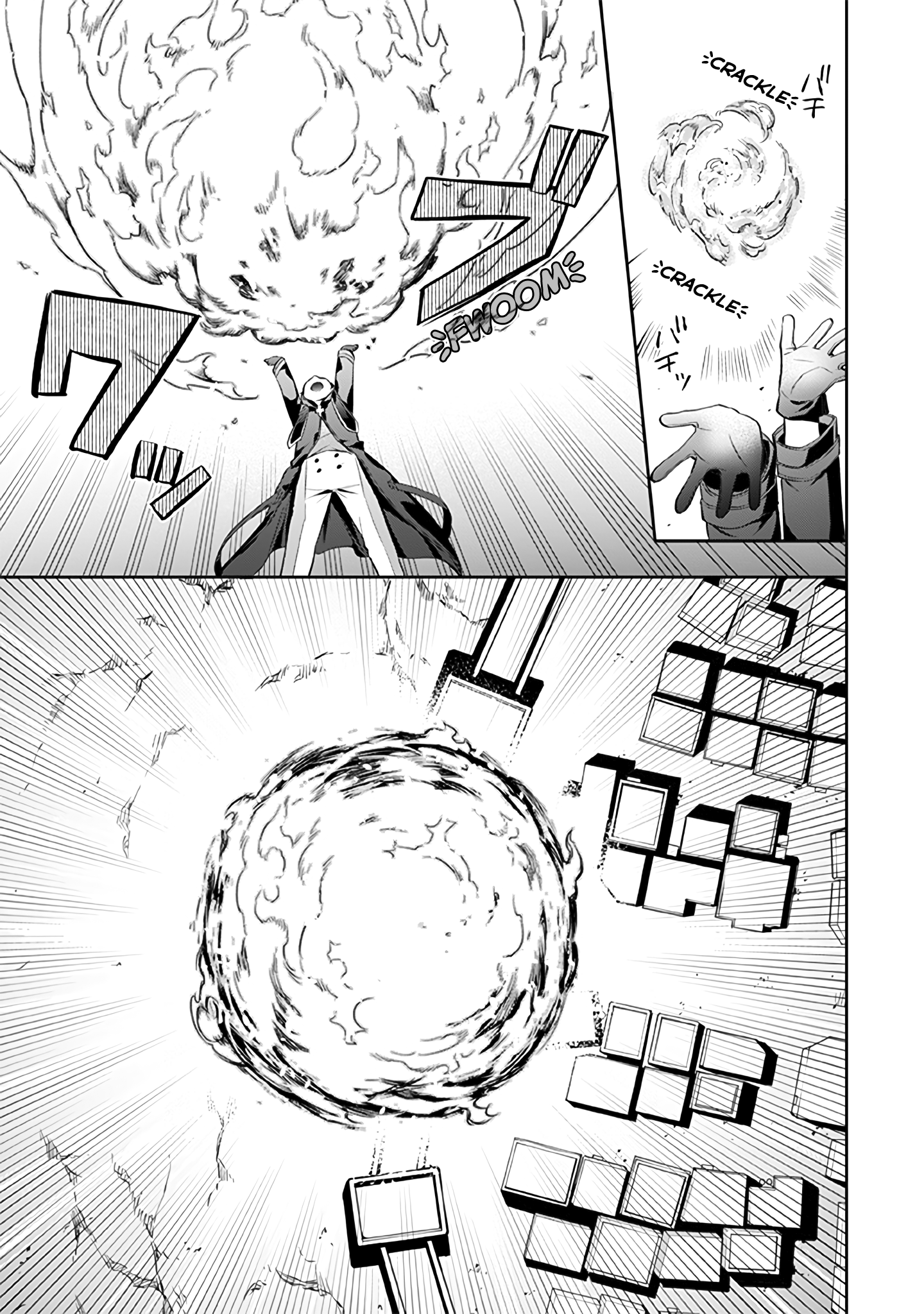 Page 12 of Chapter 22