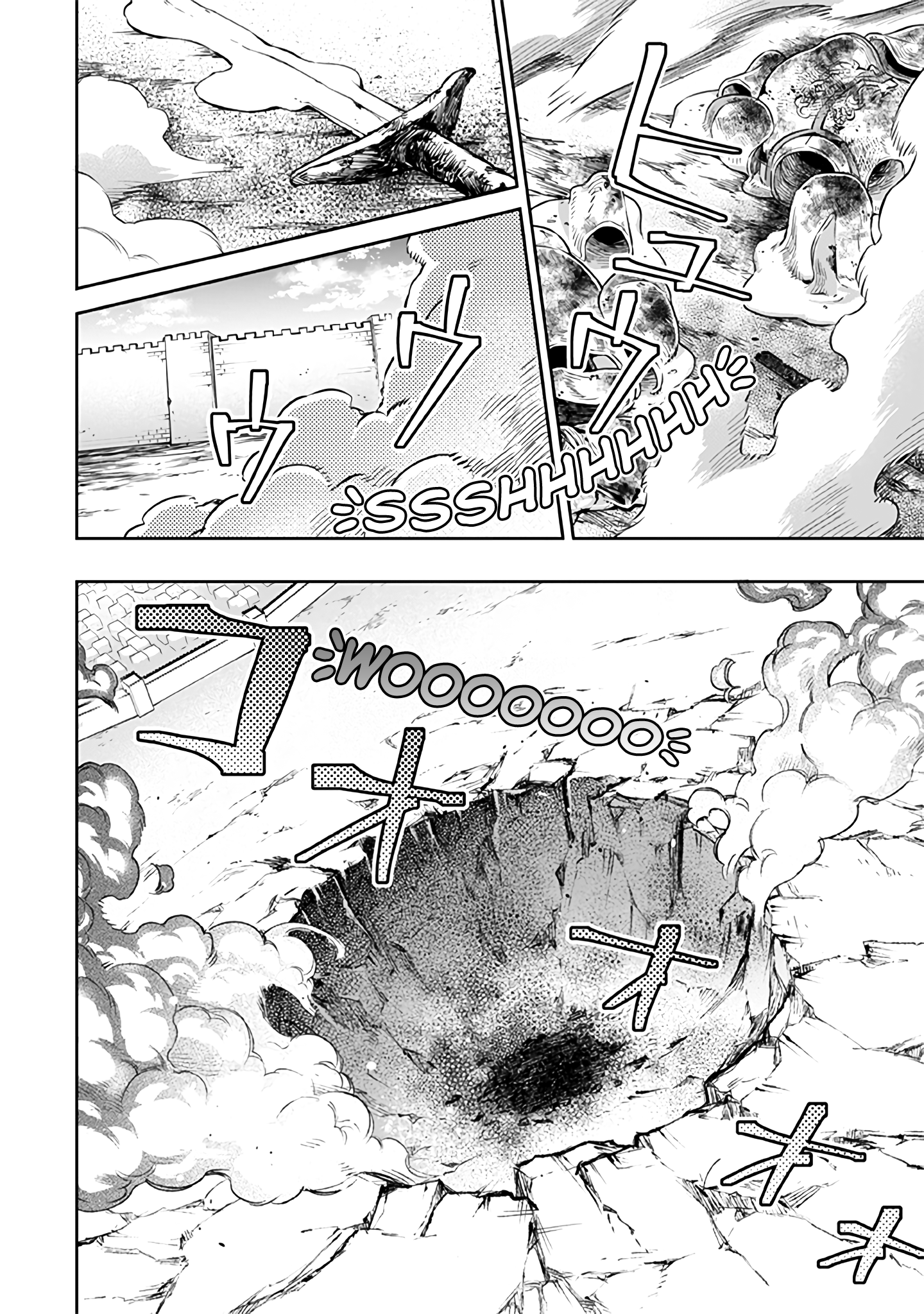 Page 15 of Chapter 22
