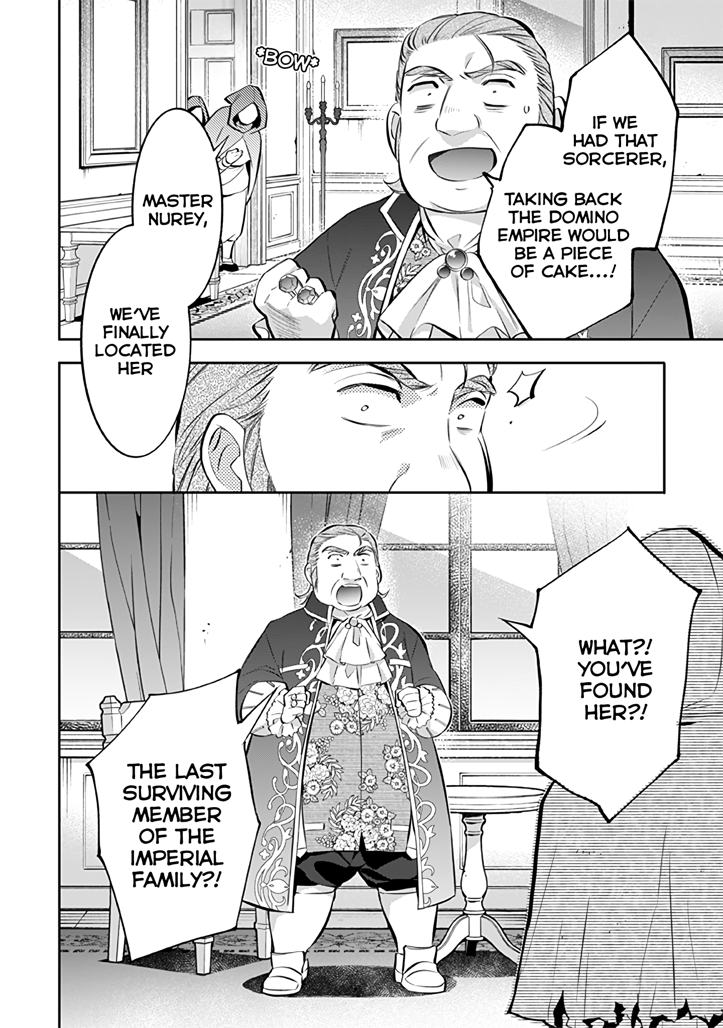 Page 17 of Chapter 22