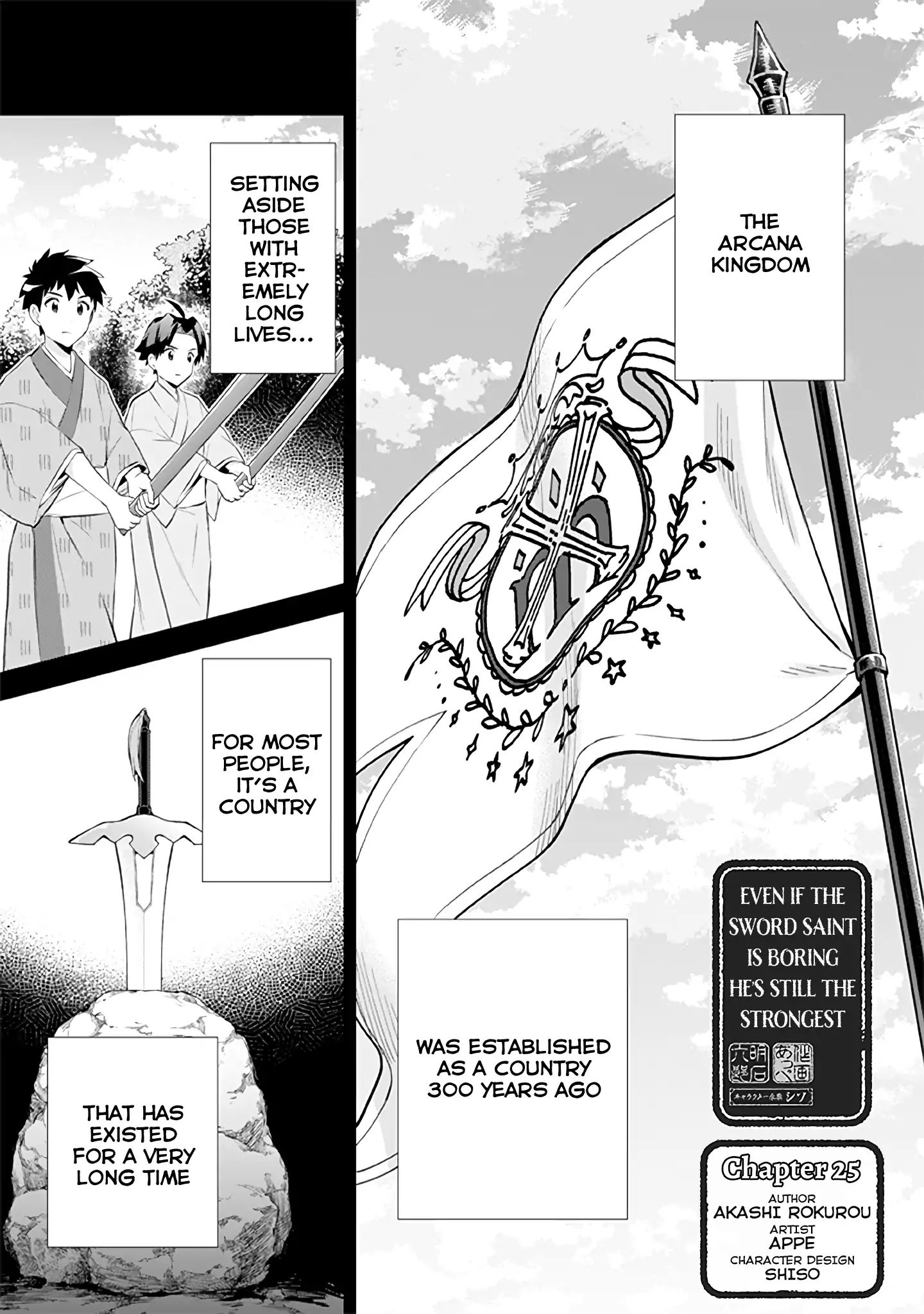 Page 2 of Chapter 25