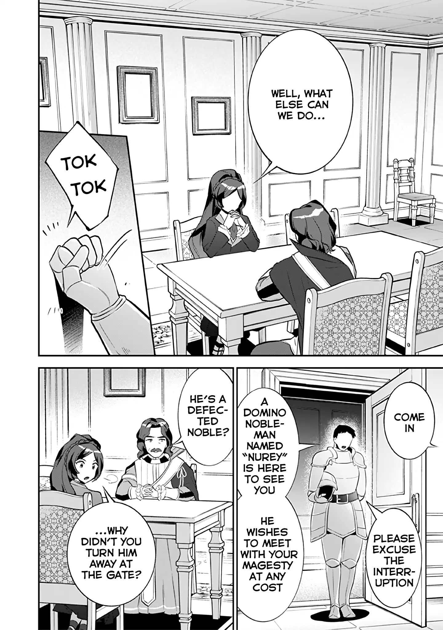 Page 11 of Chapter 25