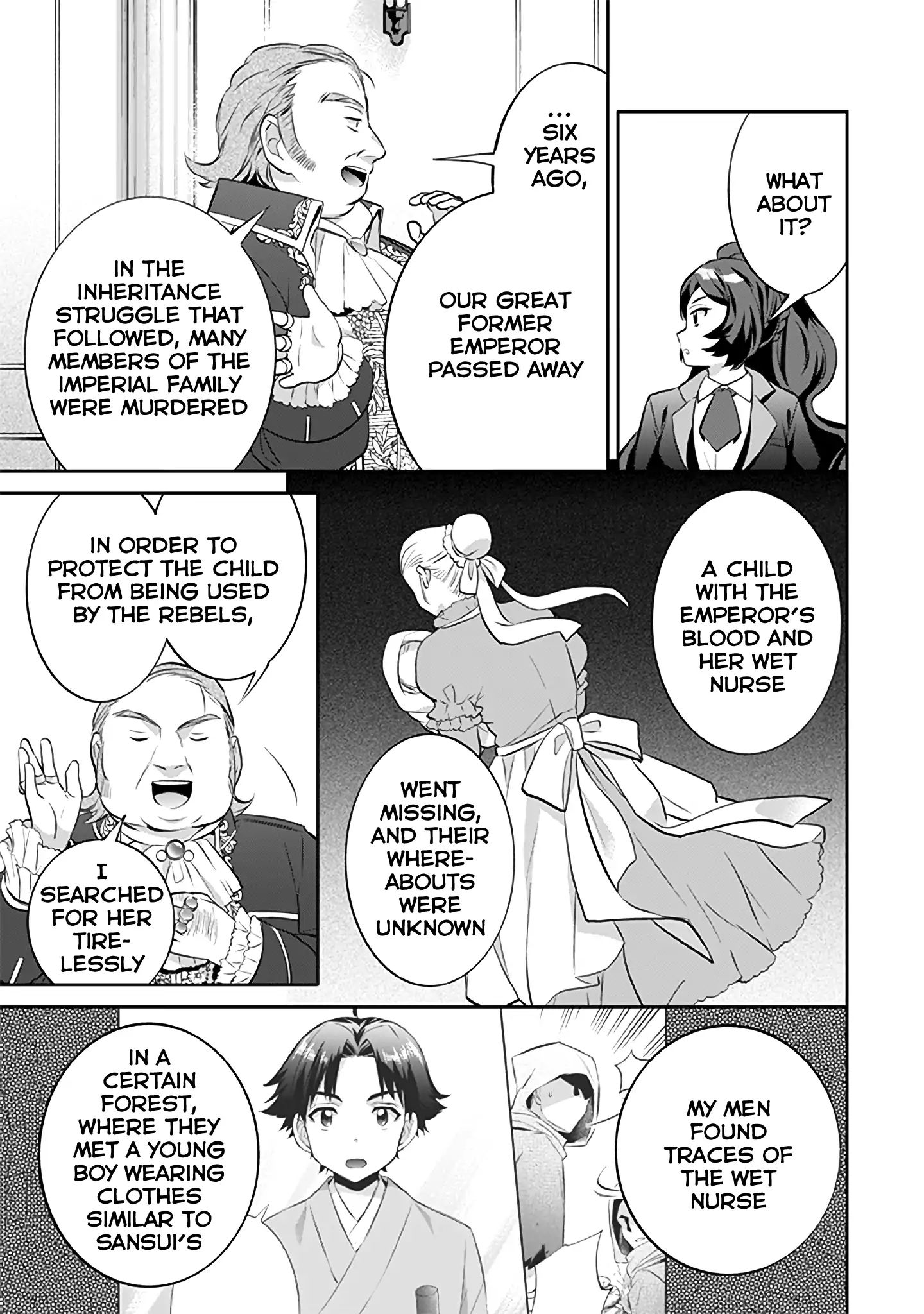 Page 14 of Chapter 25