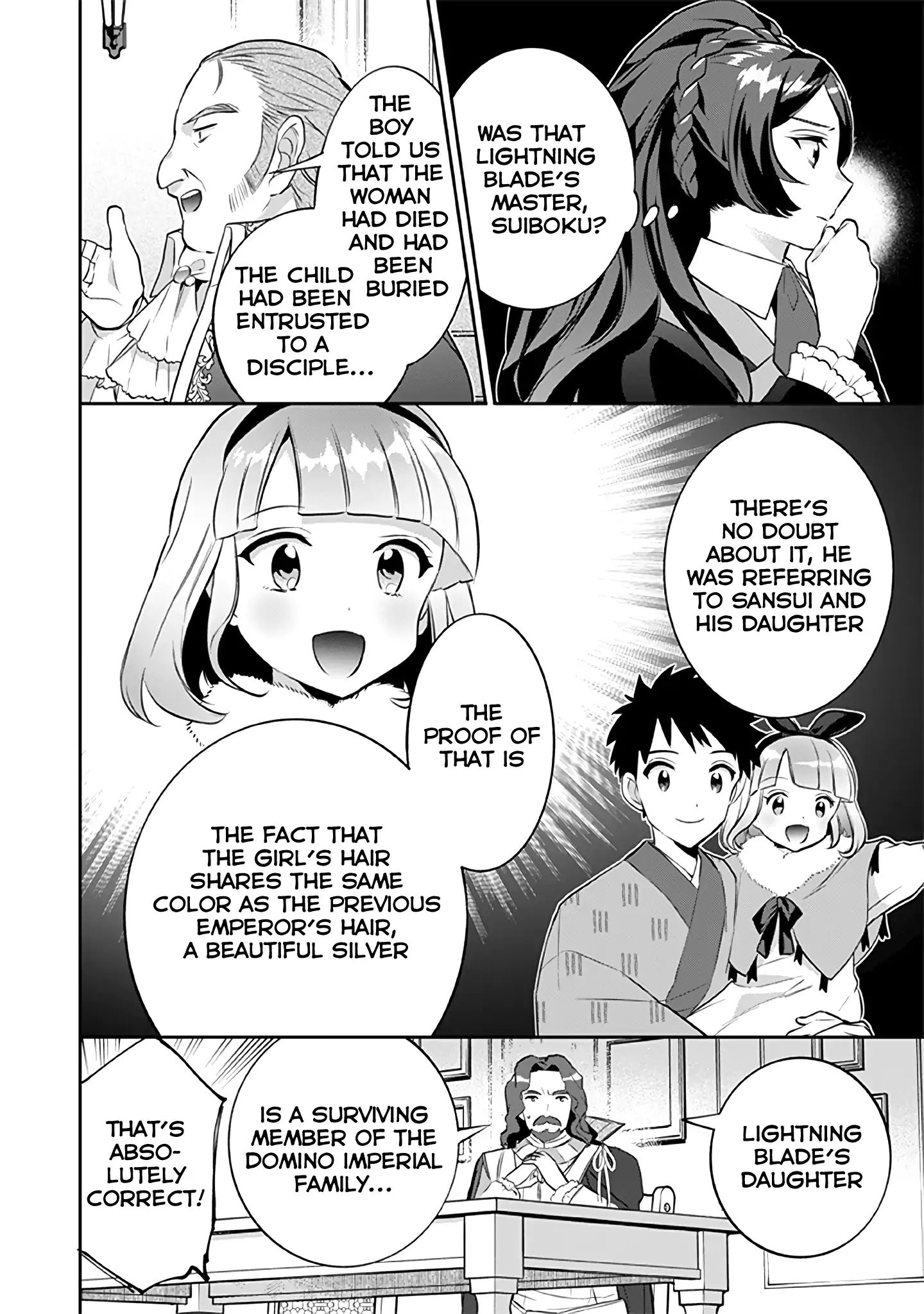 Page 15 of Chapter 25