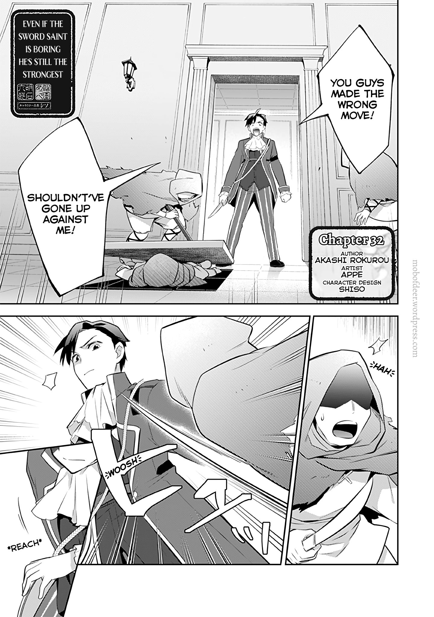 Page 2 of Chapter 32