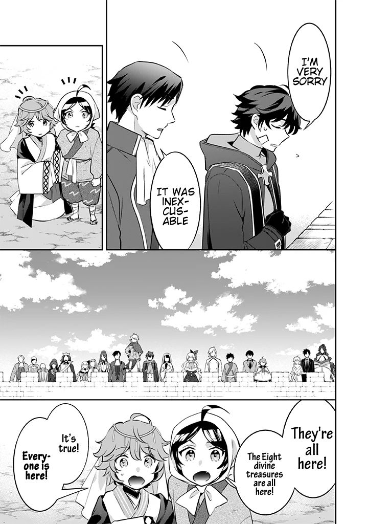 Page 6 of Chapter 38
