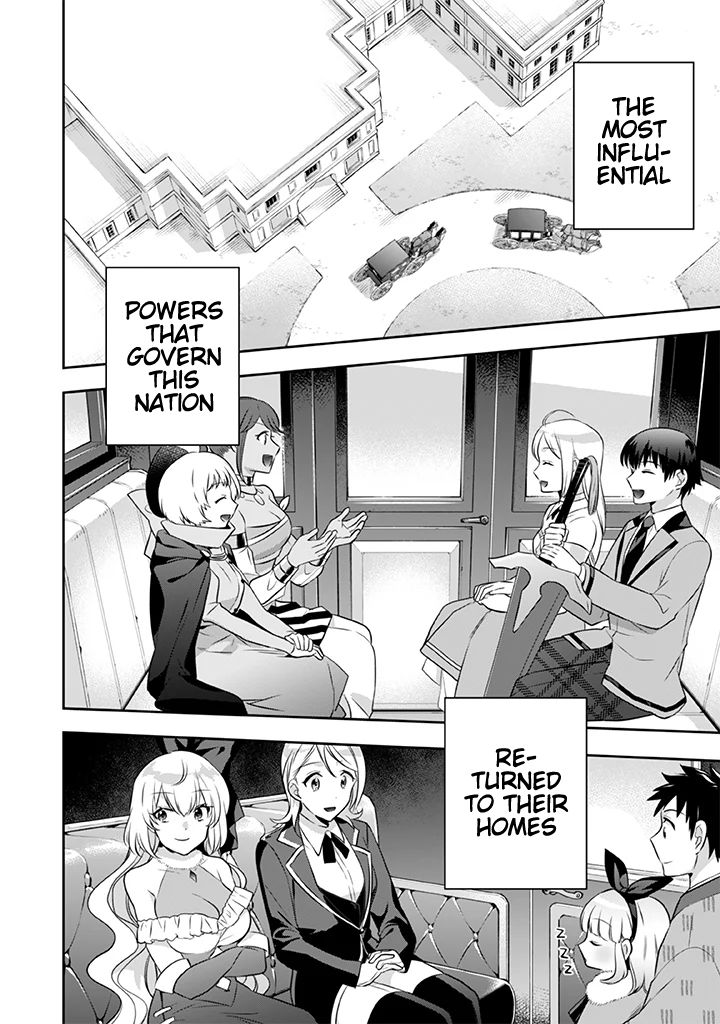 Page 13 of Chapter 38