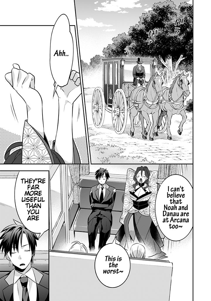Page 14 of Chapter 38