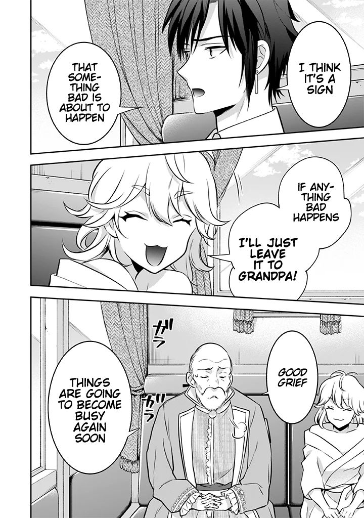 Page 17 of Chapter 38