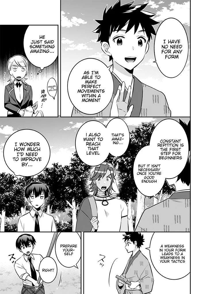 Page 6 of Chapter 39