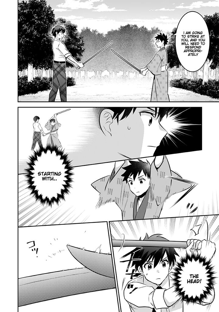 Page 7 of Chapter 39