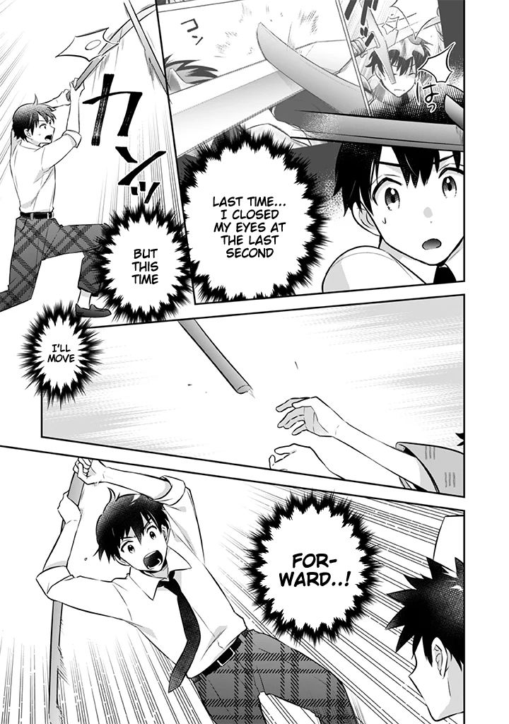 Page 8 of Chapter 39