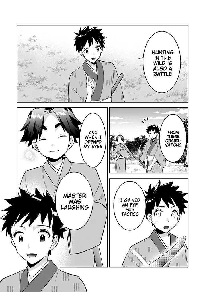 Page 12 of Chapter 39