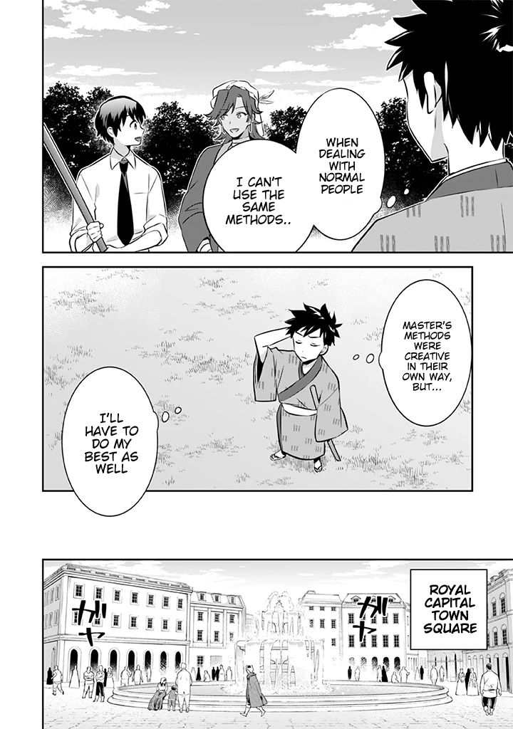 Page 15 of Chapter 39