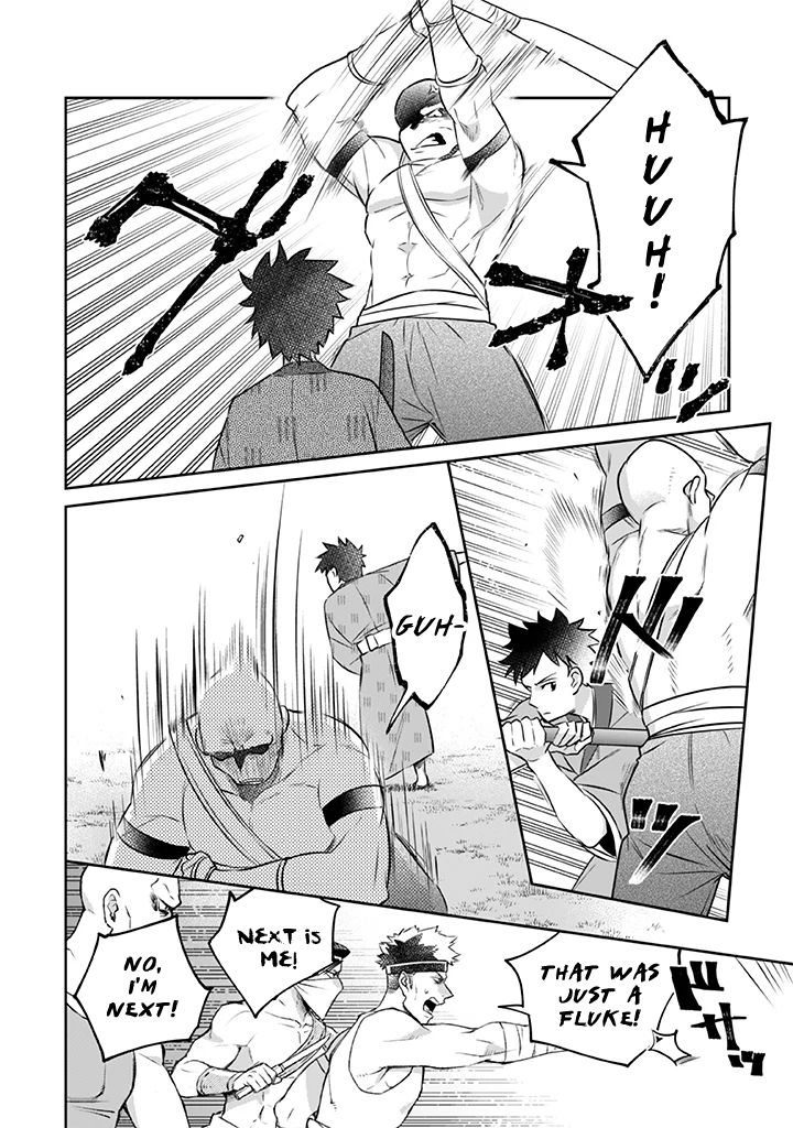 Page 13 of Chapter 40