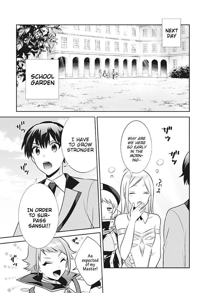 Page 14 of Chapter 41