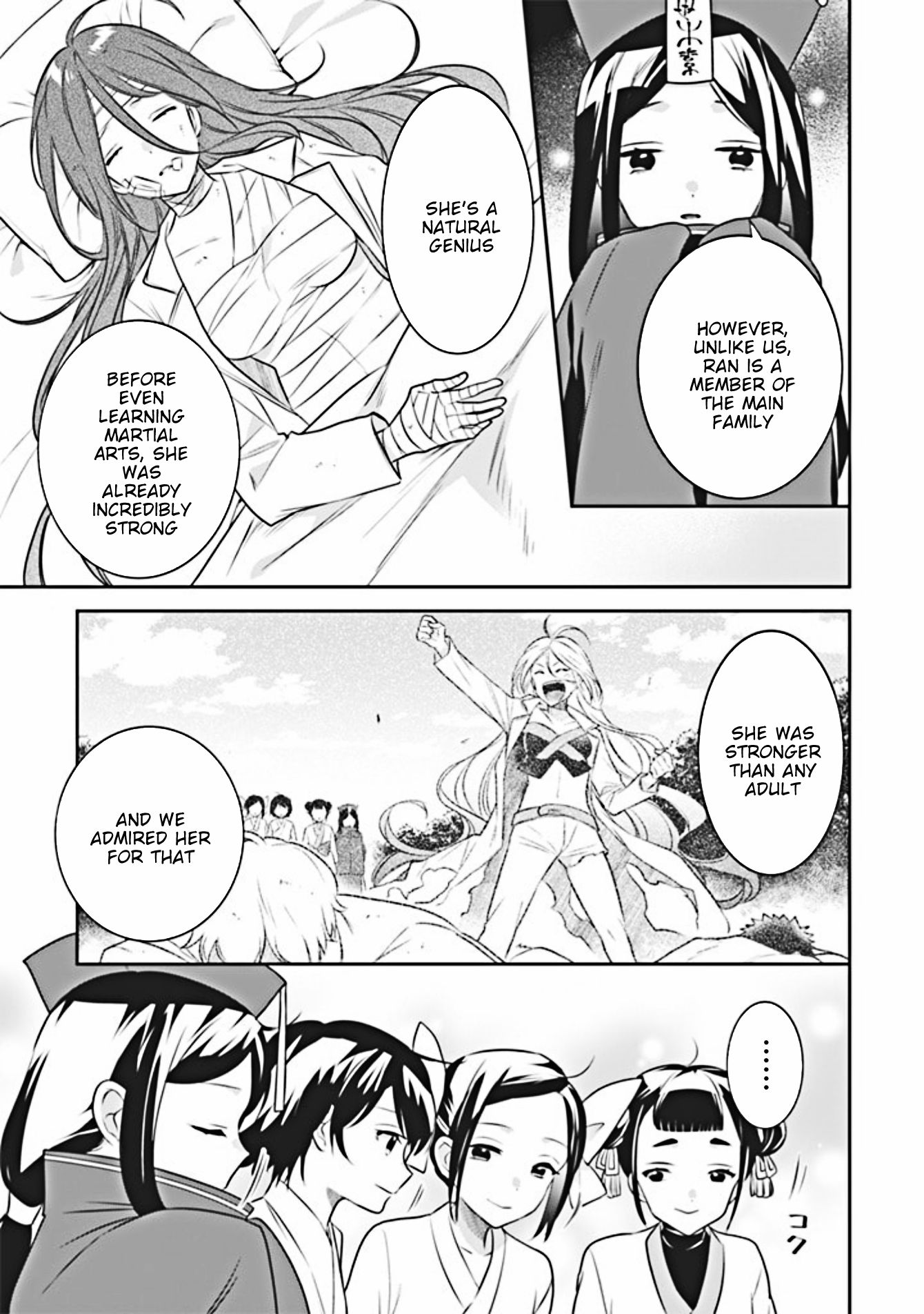 Page 4 of Chapter 44