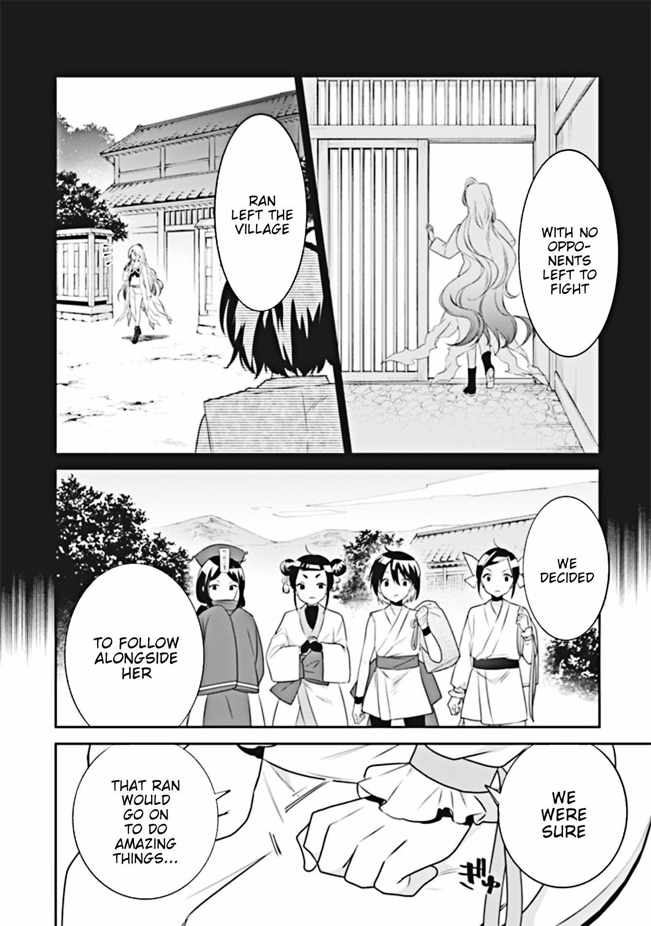 Page 5 of Chapter 44