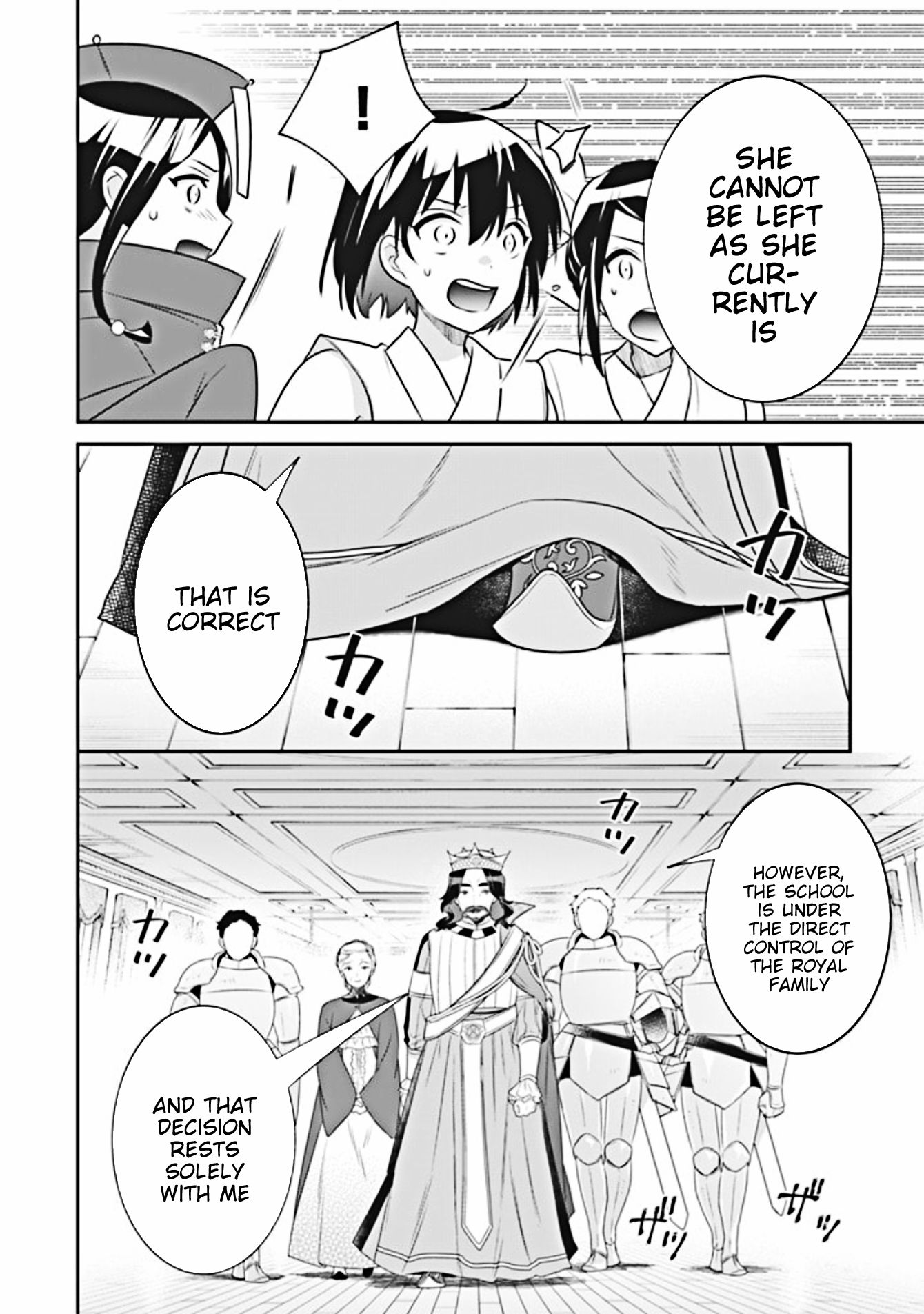Page 9 of Chapter 44