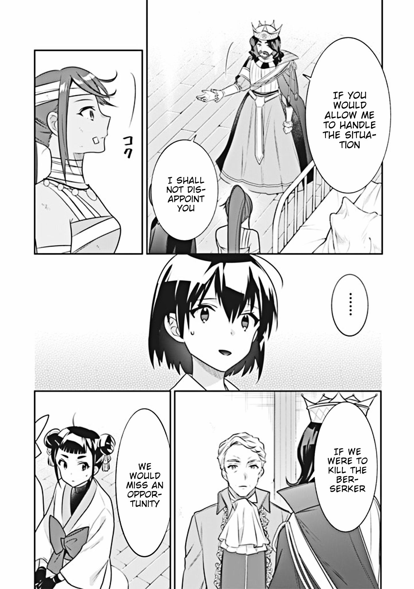 Page 11 of Chapter 44