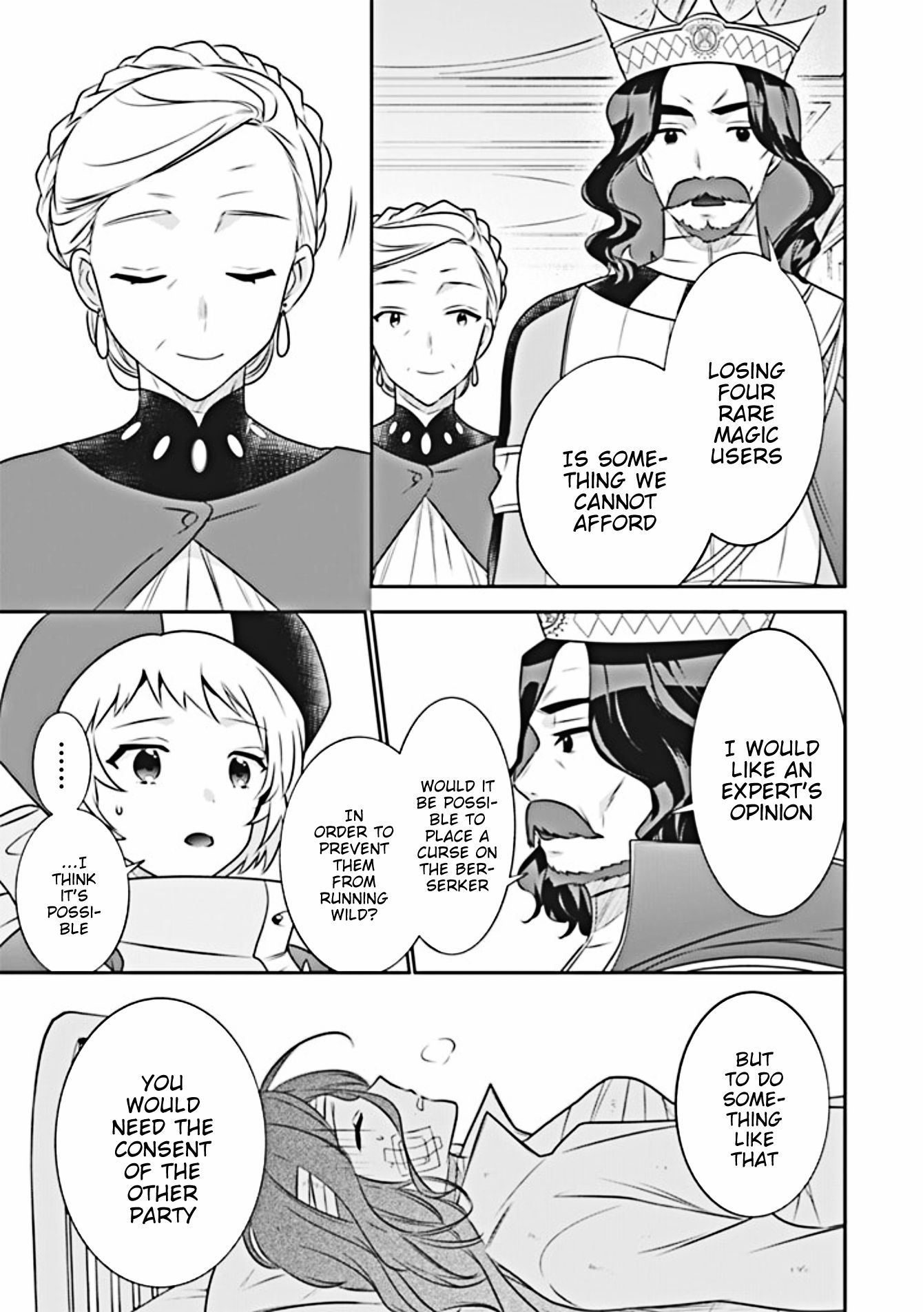 Page 12 of Chapter 44