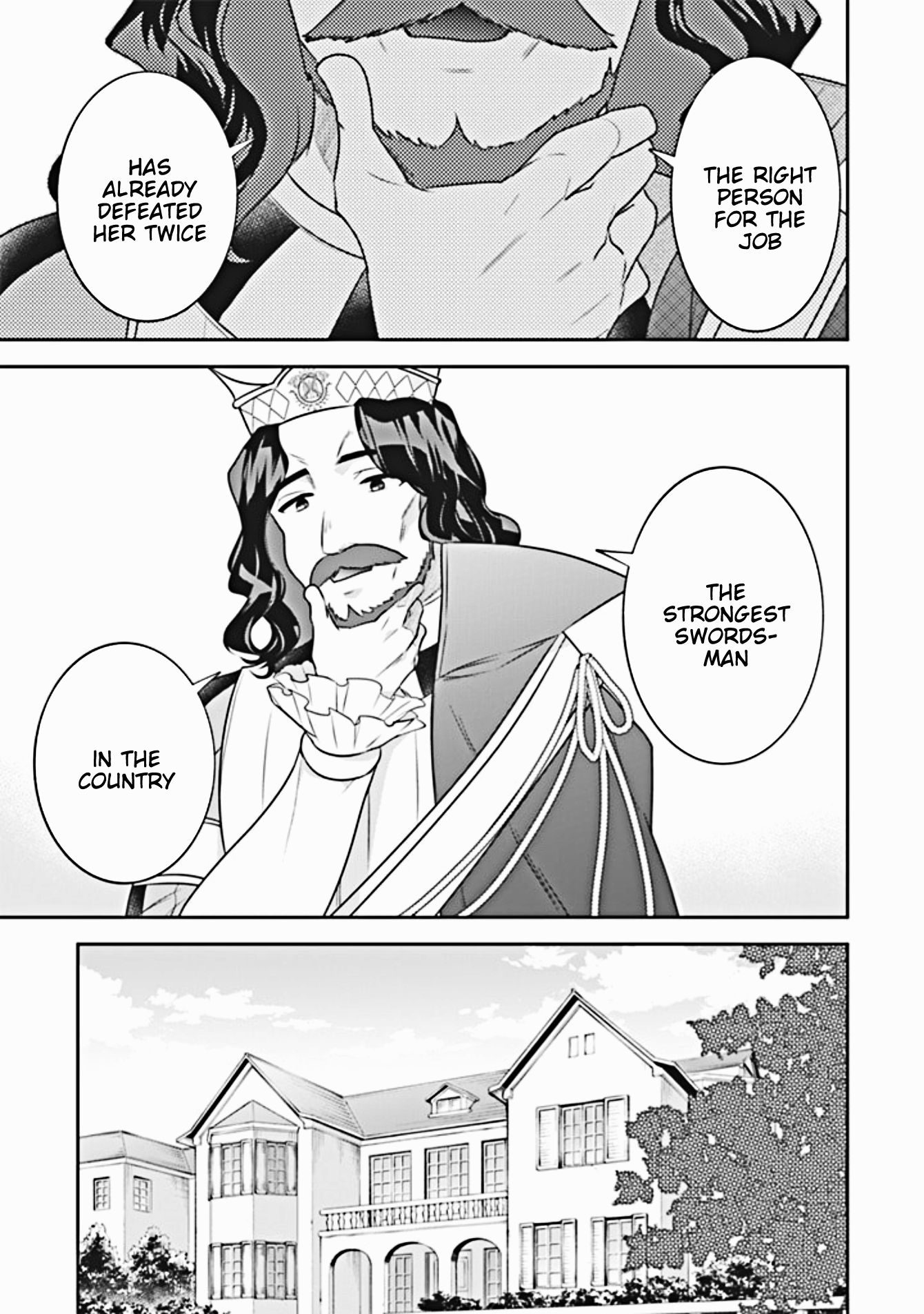 Page 14 of Chapter 44