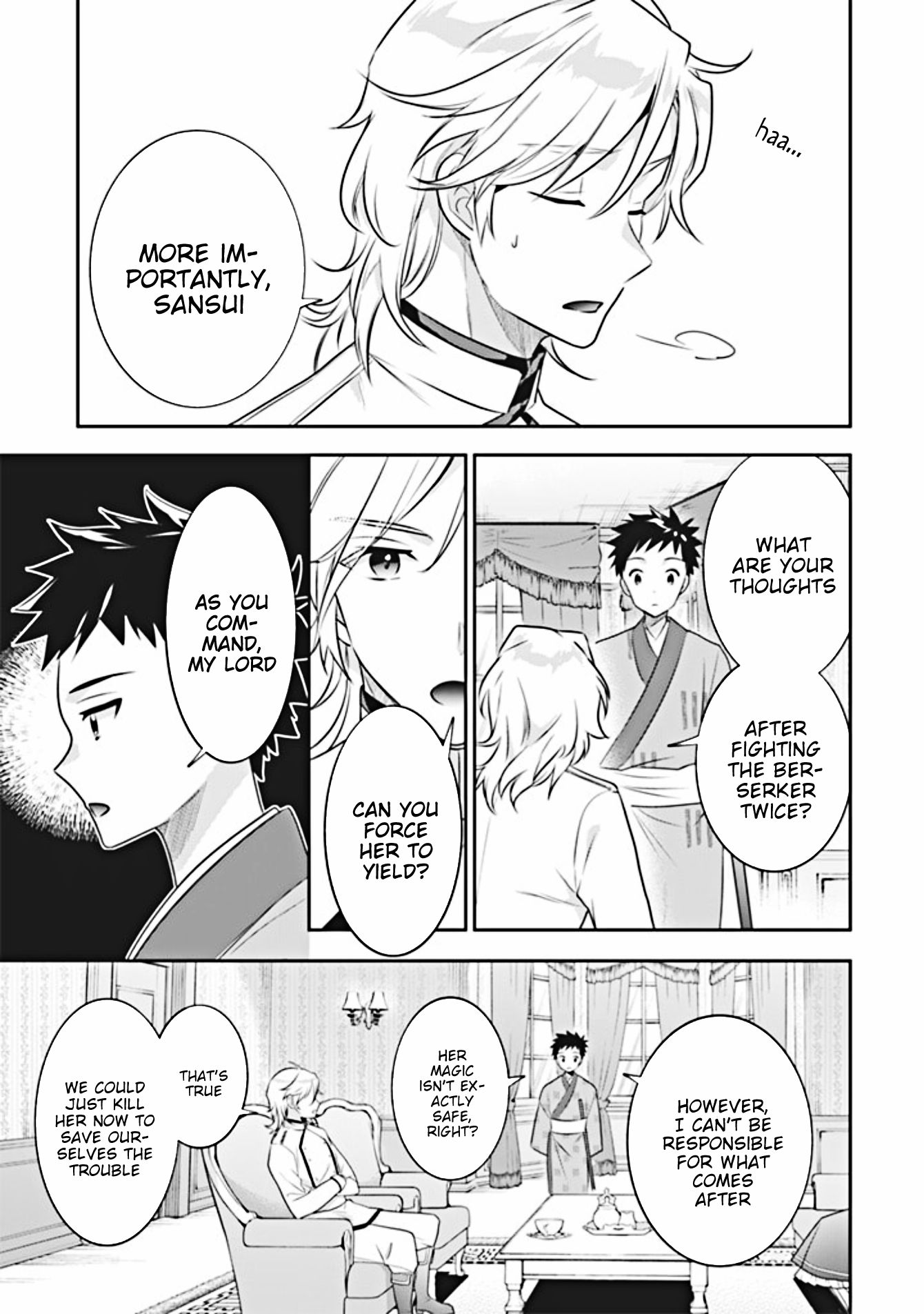 Page 16 of Chapter 44