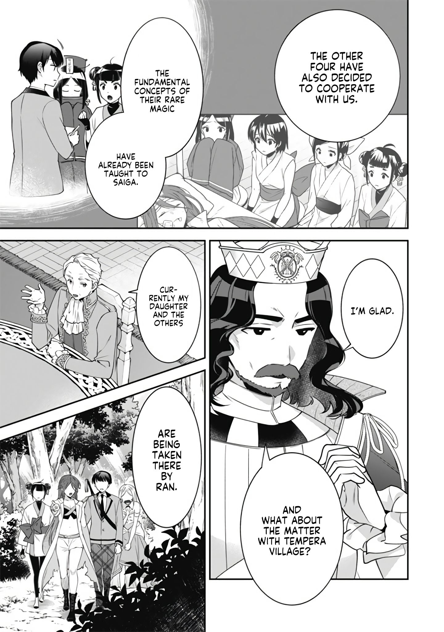 Page 6 of Chapter 49