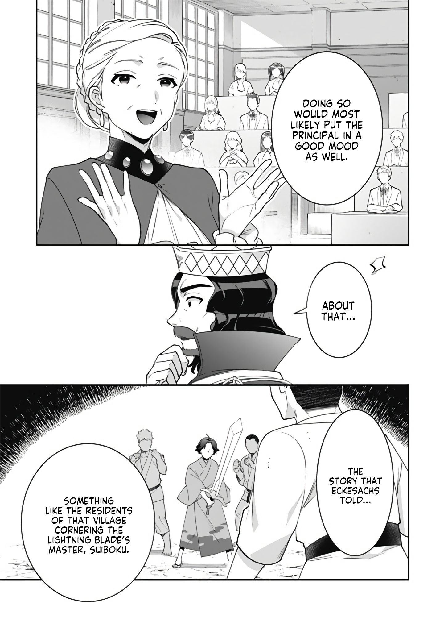 Page 8 of Chapter 49