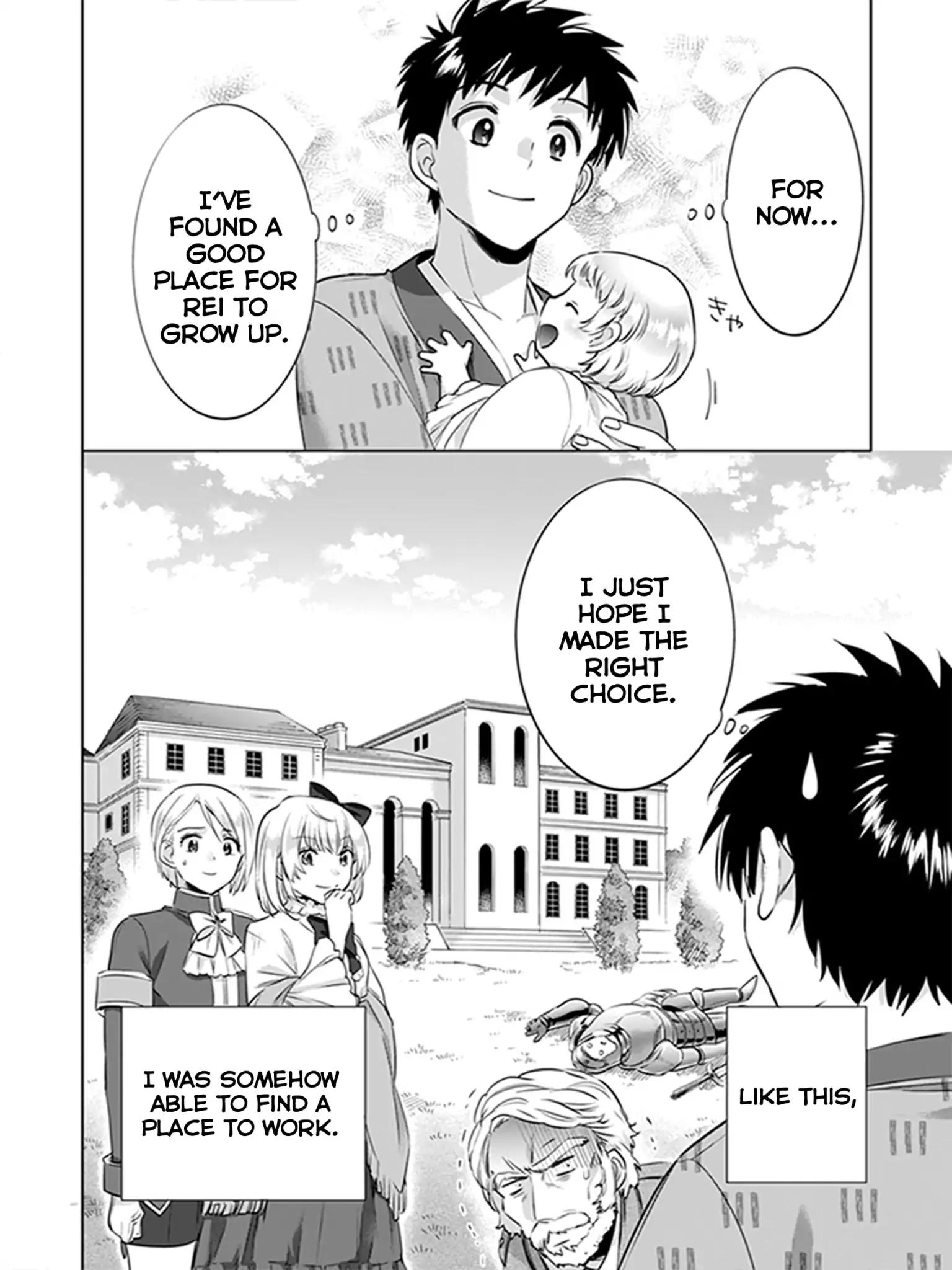 Page 4 of Chapter 5