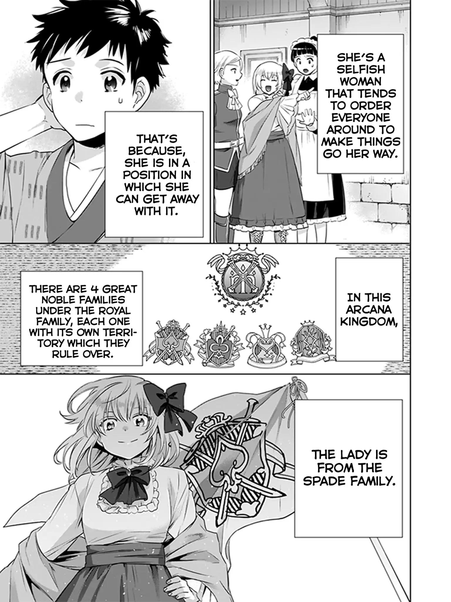 Page 7 of Chapter 5
