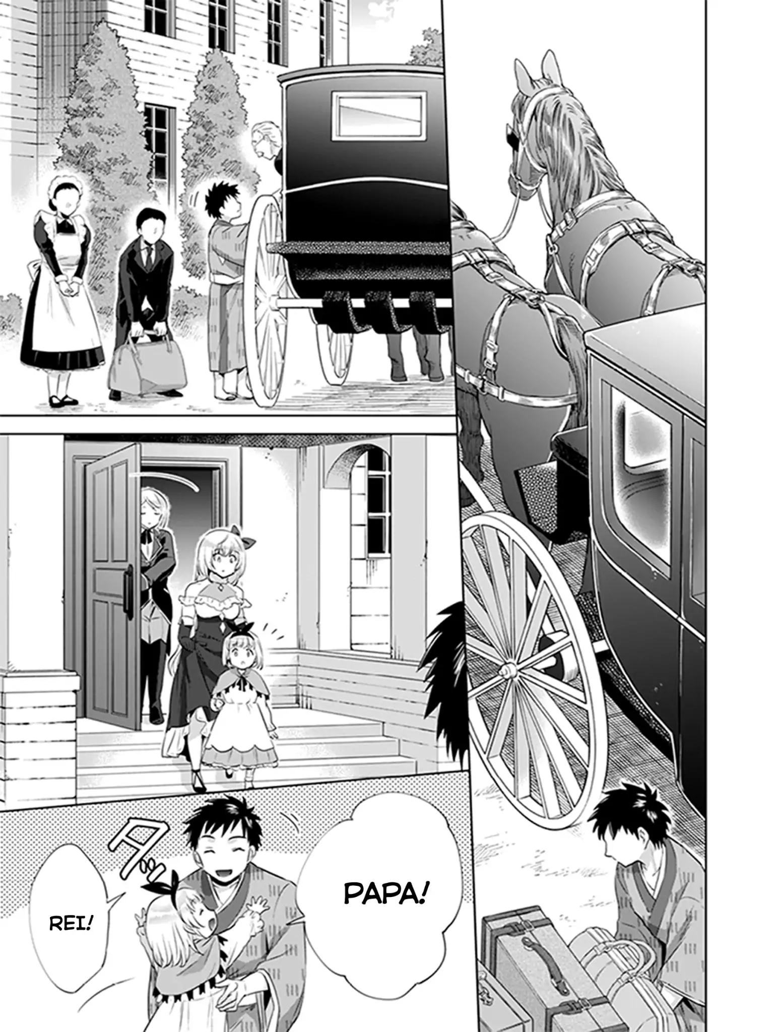 Page 13 of Chapter 5