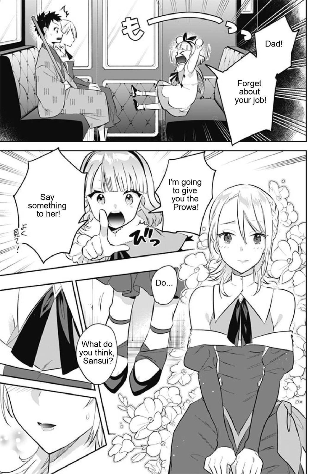Page 3 of Chapter 51