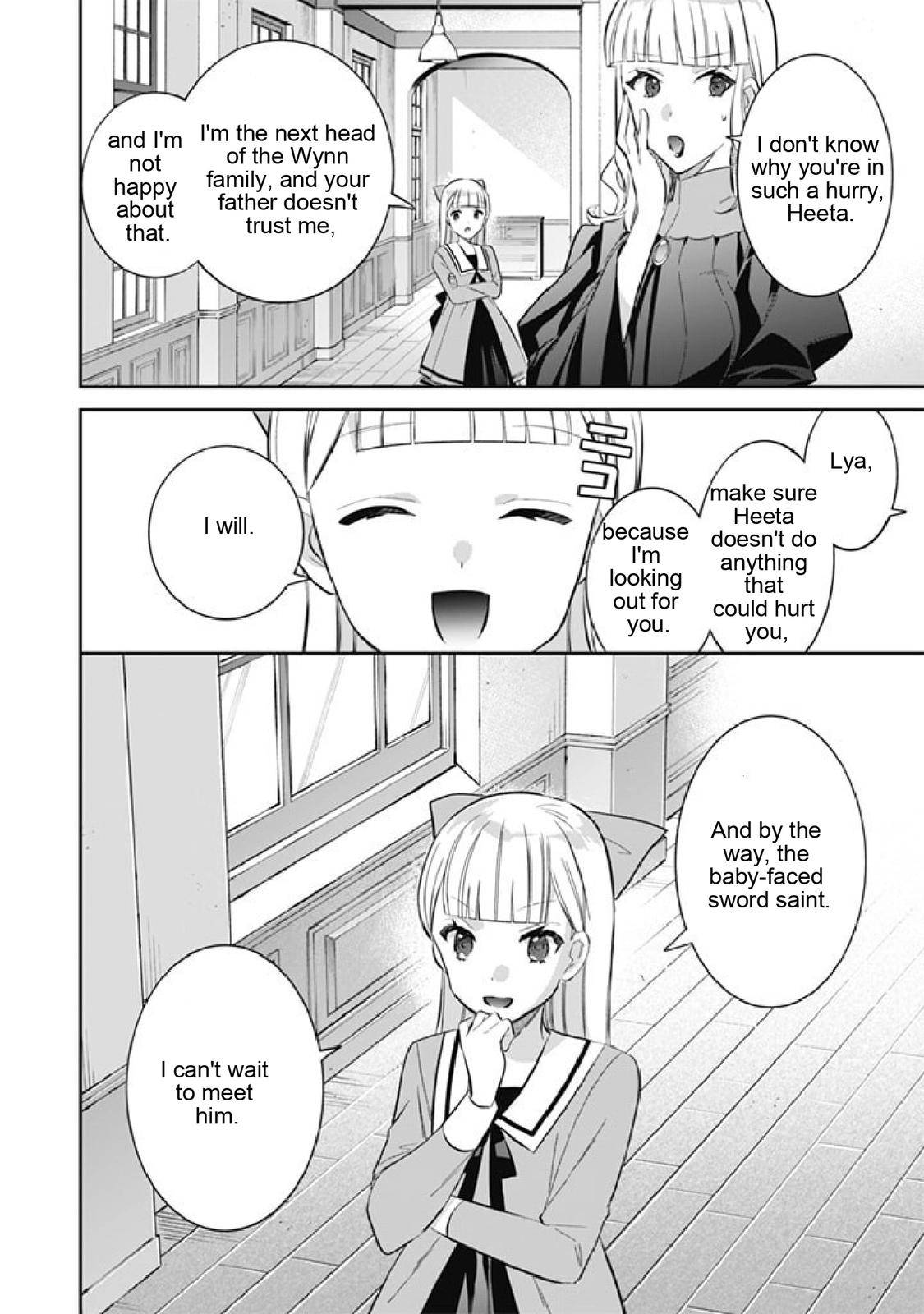 Page 16 of Chapter 51