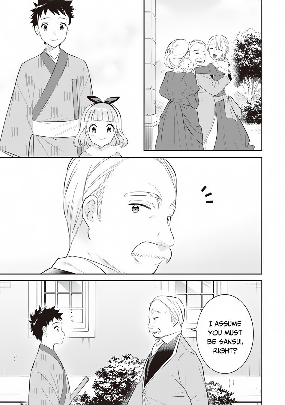 Page 4 of Chapter 52