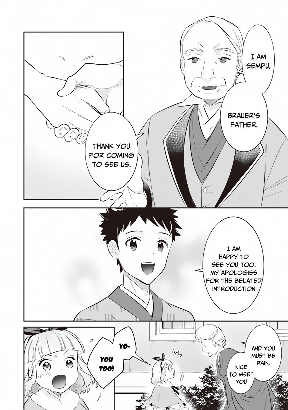 Page 5 of Chapter 52