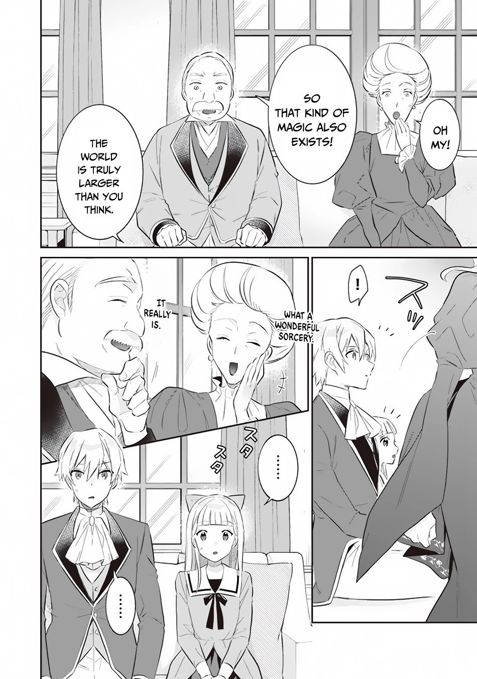 Page 11 of Chapter 52