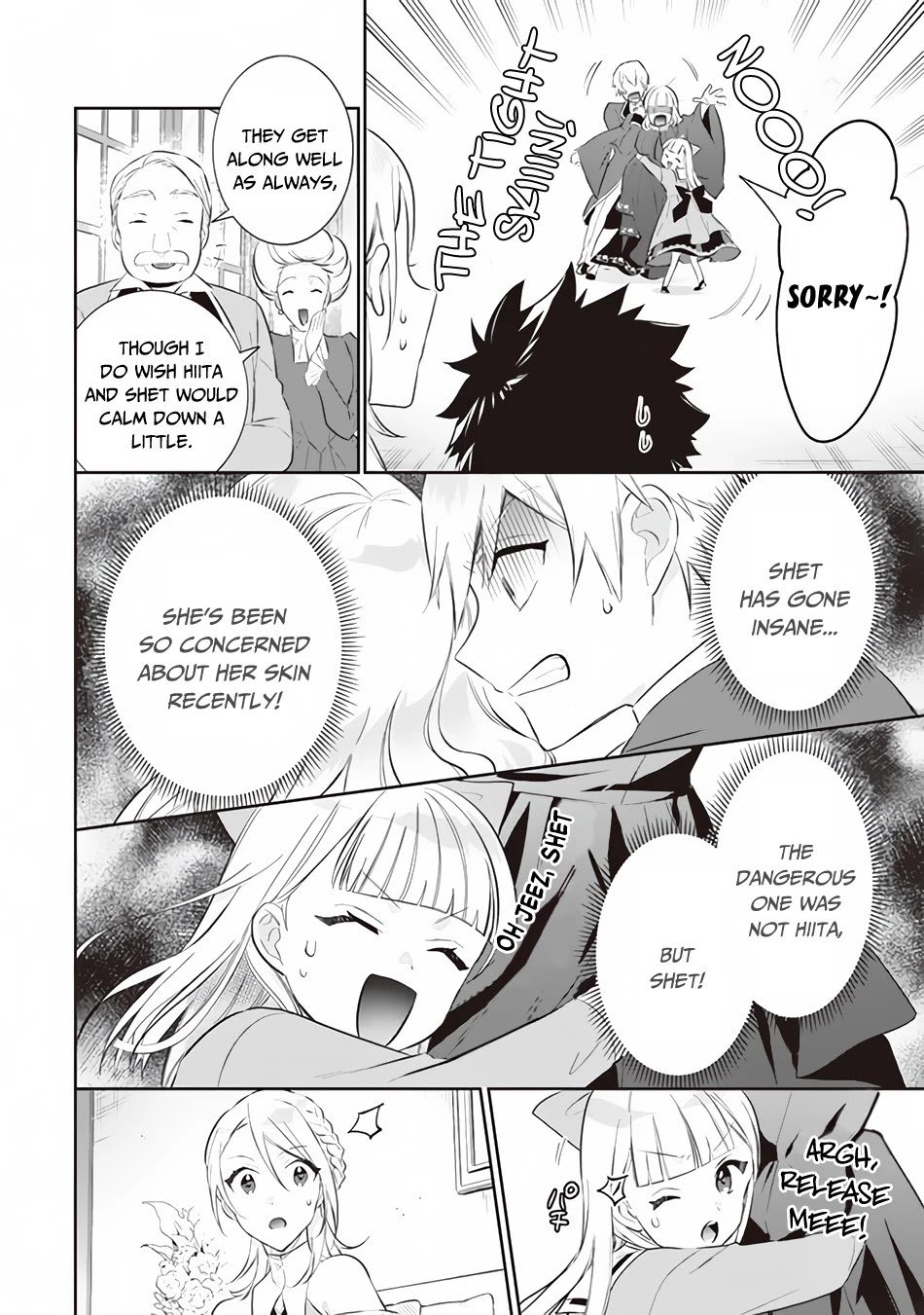 Page 15 of Chapter 52