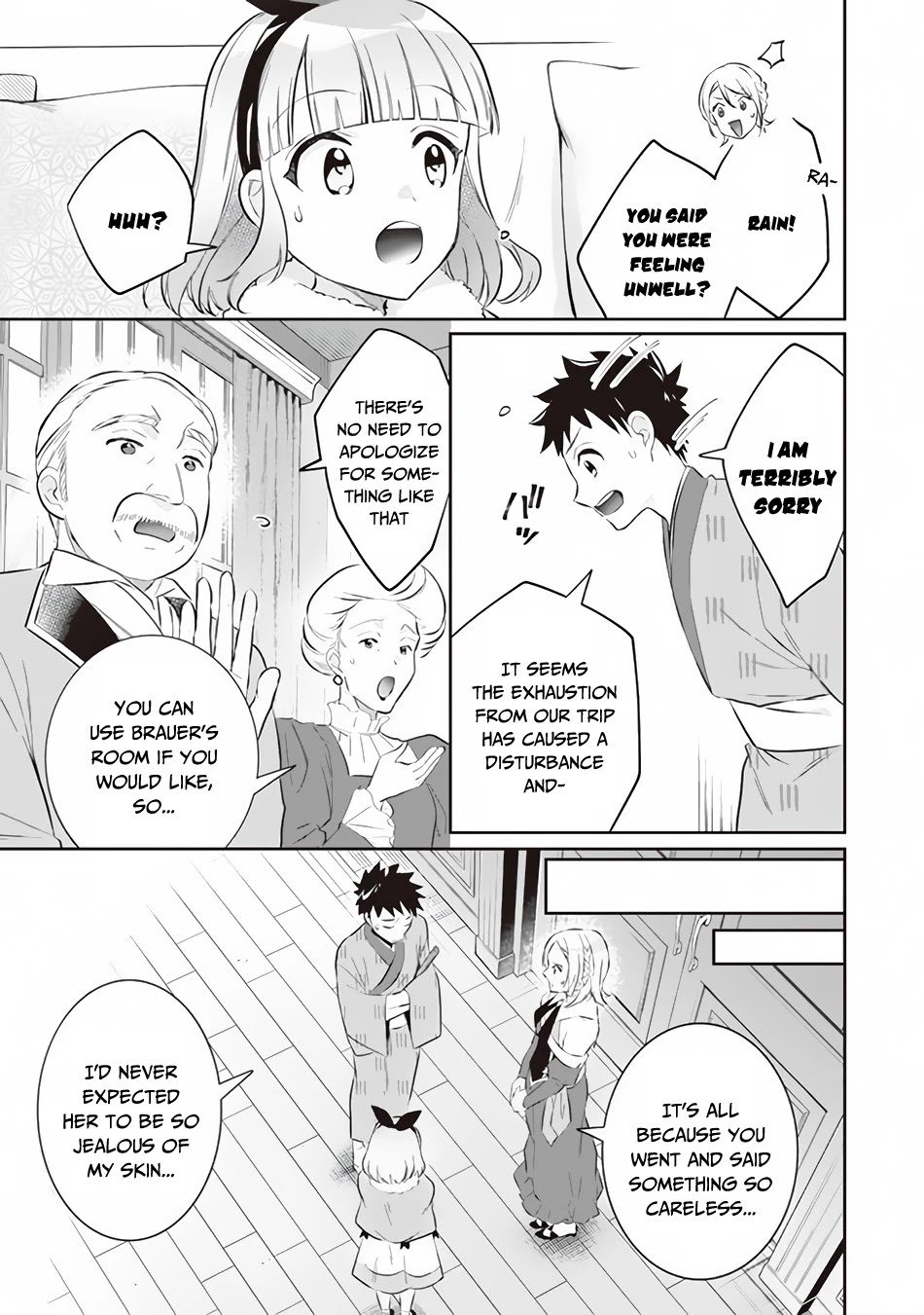 Page 16 of Chapter 52