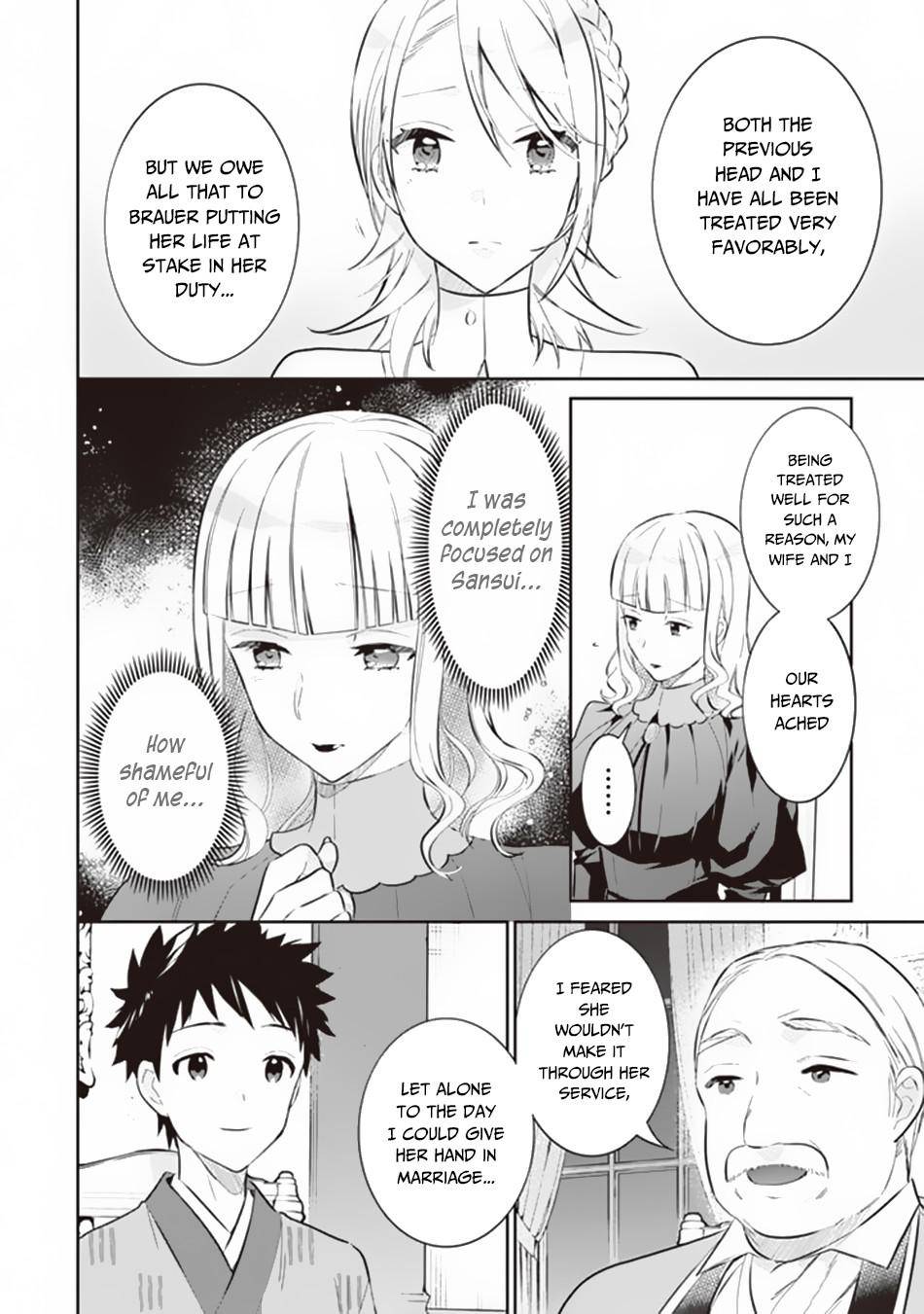 Page 11 of Chapter 53